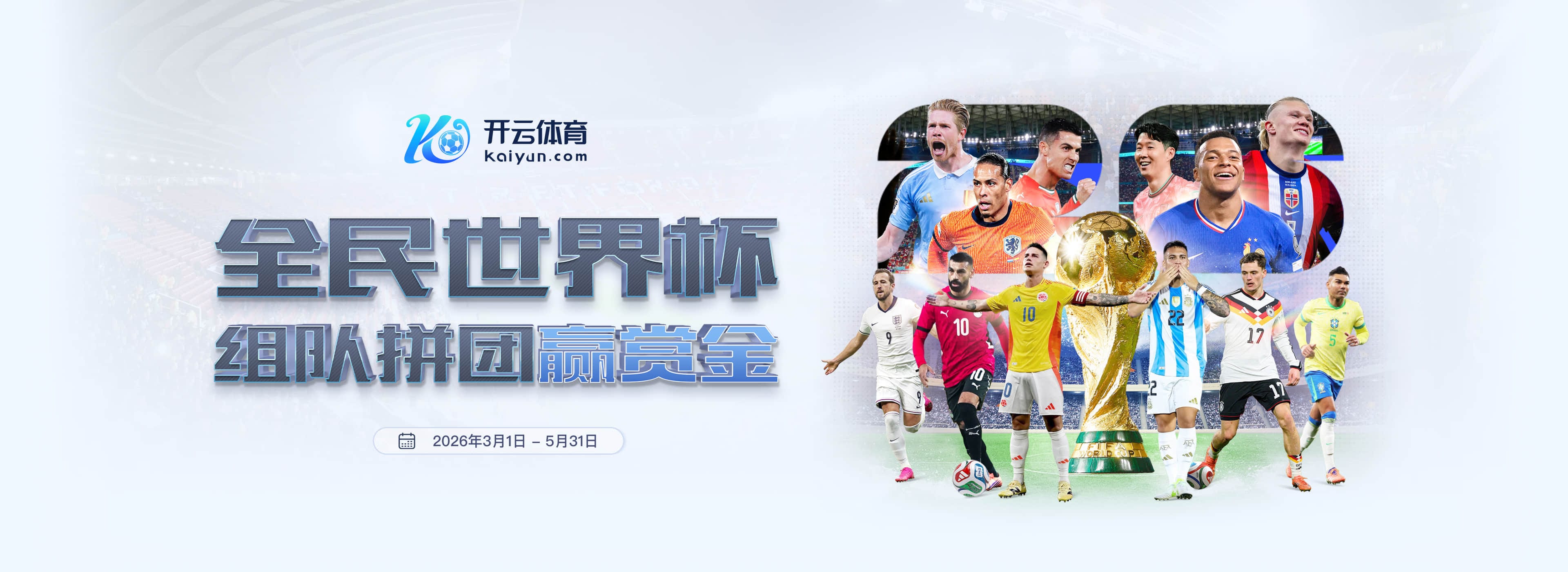 yb|yb官方网站|yb官网注册下载